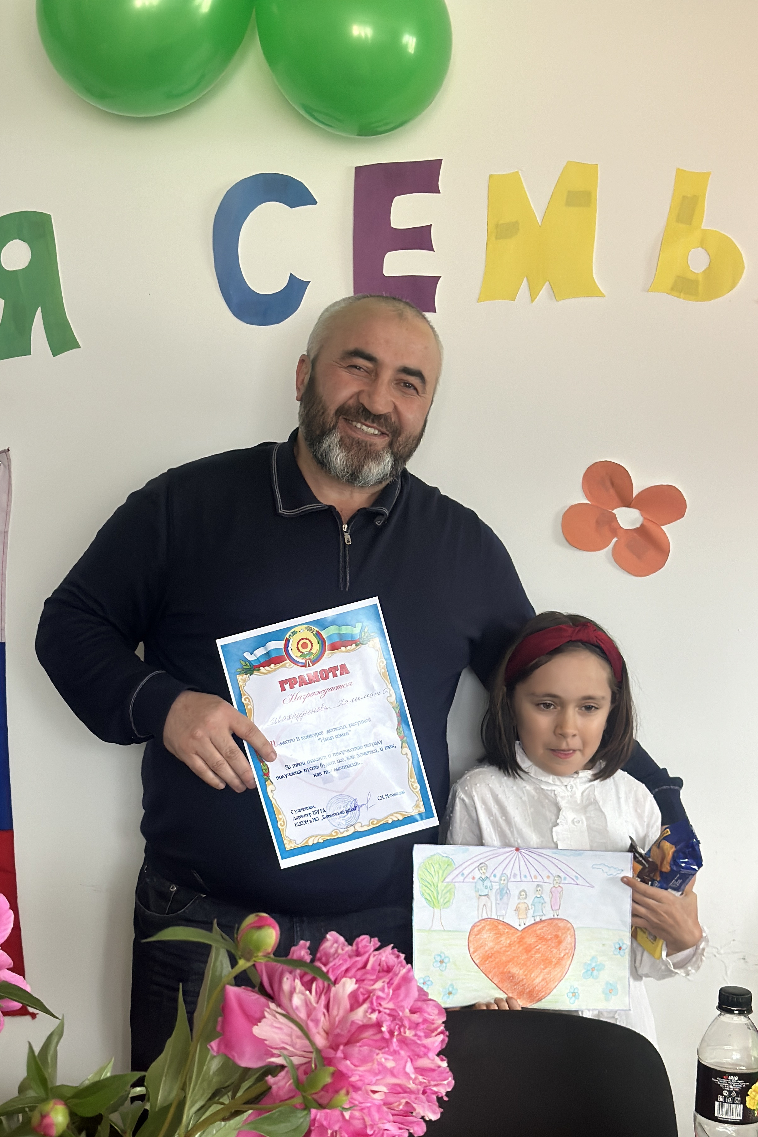 В Комплексном Центре социального обслуживания населения в МО «Ботлихский район»